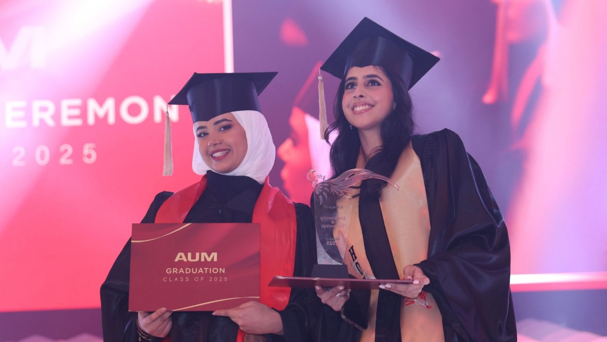 AUM تحتفل بتخريج دفعة 2025 من كليتي الهندسة وإدارة الأعمال