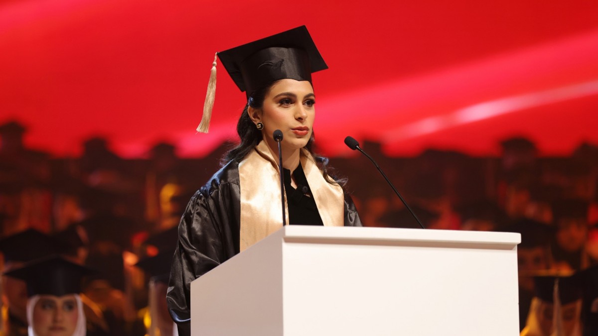 AUM تحتفل بتخريج دفعة 2025 من كليتي الهندسة وإدارة الأعمال