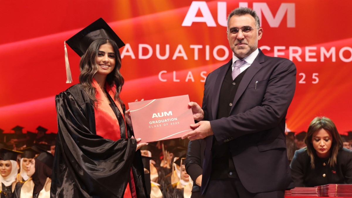 AUM تحتفل بتخريج دفعة 2025 من كليتي الهندسة وإدارة الأعمال