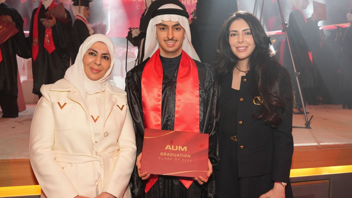 AUM تحتفل بتخريج دفعة 2025 من كليتي الهندسة وإدارة الأعمال