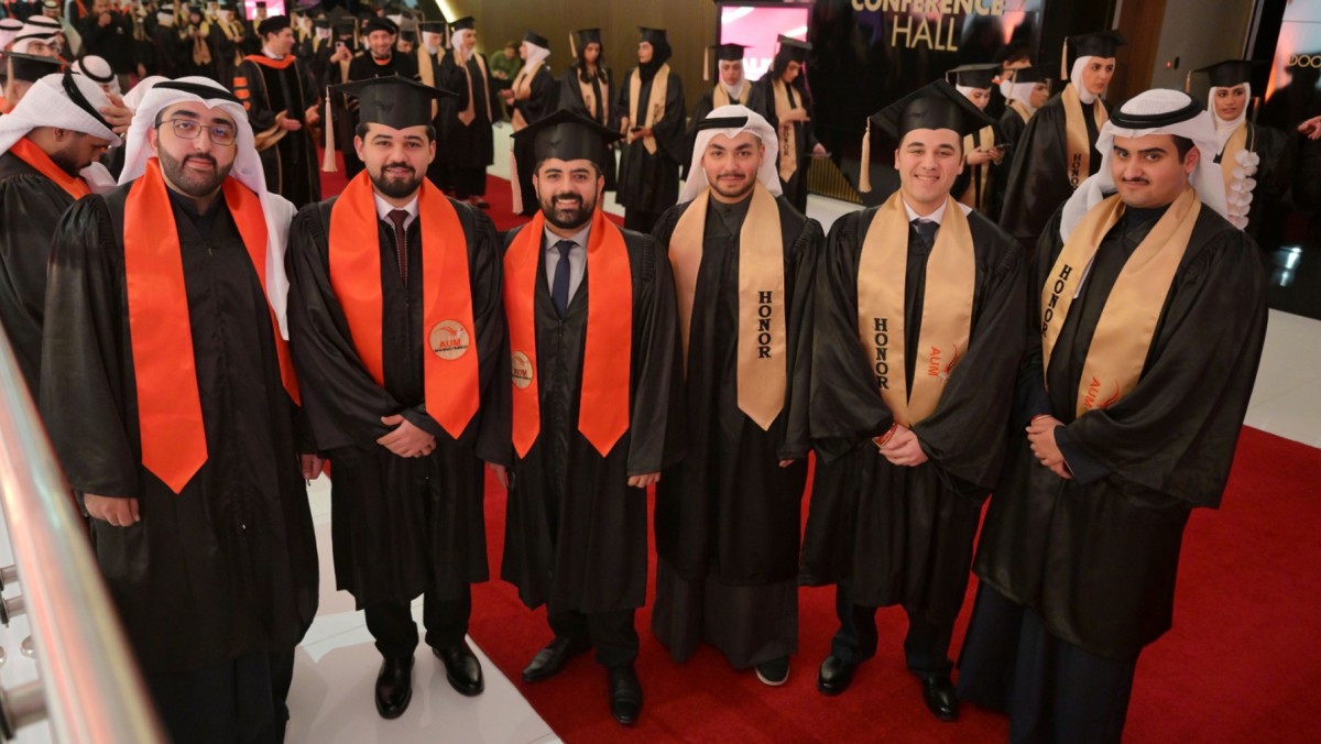 AUM تحتفل بتخريج دفعة 2025 من كليتي الهندسة وإدارة الأعمال
