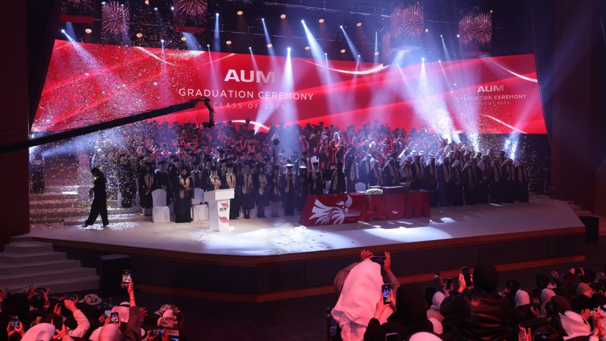 AUM تحتفل بتخريج دفعة 2025 من كليتي الهندسة وإدارة الأعمال