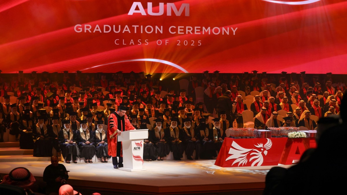 AUM تحتفل بتخريج دفعة 2025 من كليتي الهندسة وإدارة الأعمال