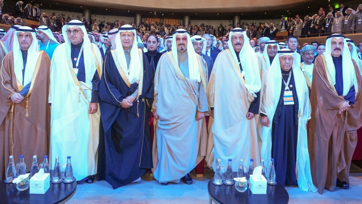 الكويت مركز عالمي للطاقة