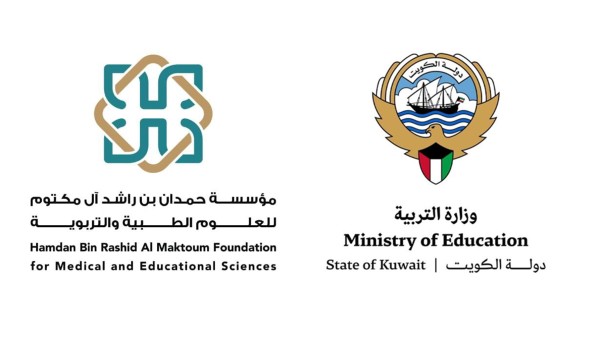 فتح باب الترشيح لبرنامج فئات التميز في مسابقة حمدان آل مكتوم 2025-2026