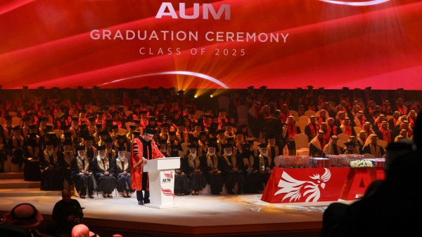 AUM تحتفل بتخريج دفعة 2025 من كليتي الهندسة وإدارة الأعمال