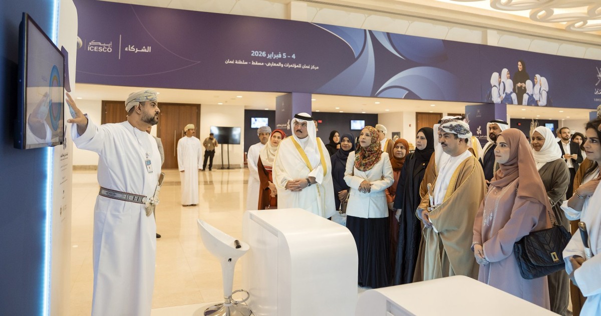 'التربية' تؤكد مواكبة التحولات العالمية في مهنة التعليم