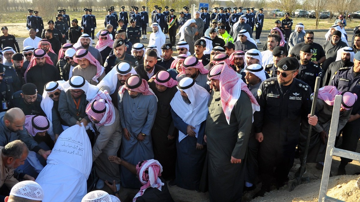 &rlm;الكويت تشيع شهيد الواجب خالد الشرف
