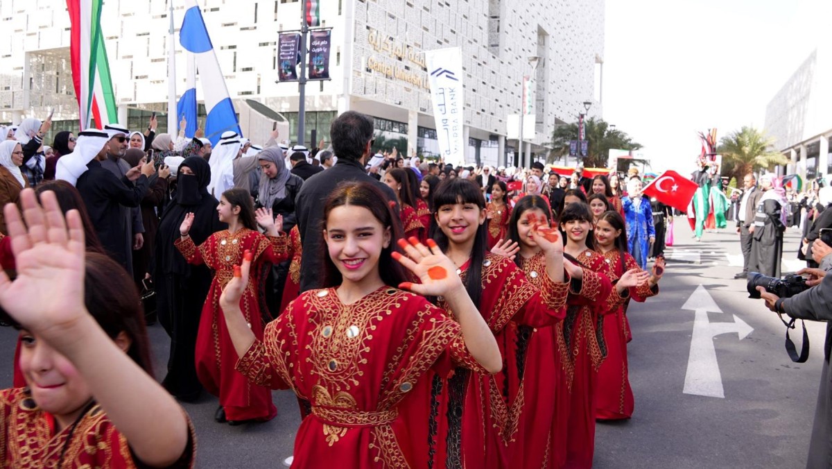 جامعة الكويت تحتفي بالأعياد الوطنية في أجواء تعزز الانتماء والهوية الوطنية