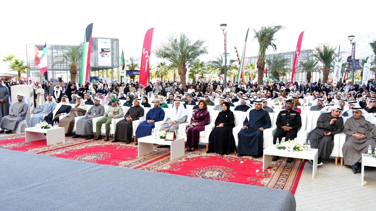 جامعة الكويت تحتفي بالأعياد الوطنية في أجواء تعزز الانتماء والهوية الوطنية