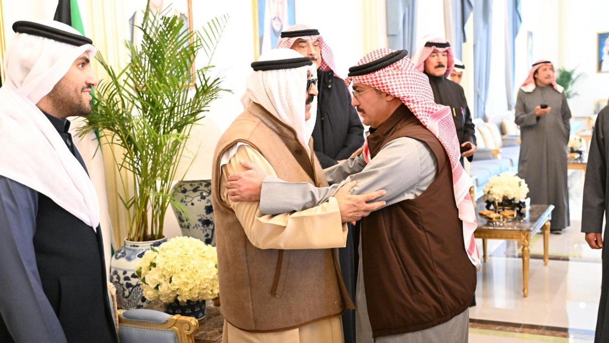 صباح الخير يا 'عزايز'... 'حيّا الله من يانا'