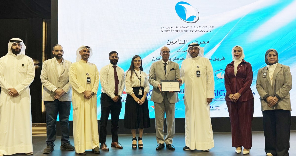 'الكويت للتأمين' ترسّخ مبادئ الاستدامة والمسؤولية المجتمعية