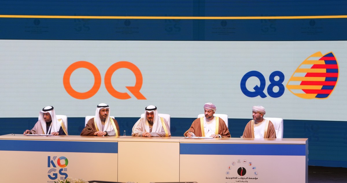 10 مليارات دولار تكلفة مشروع 'بتروكيماويات الدقم'