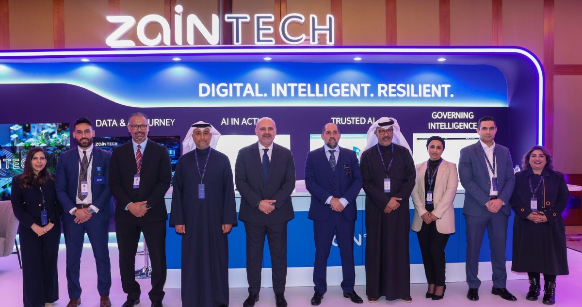 ZainTECH تستعرض رؤيتها للذكاء الاصطناعي بالمنتدى الرقمي