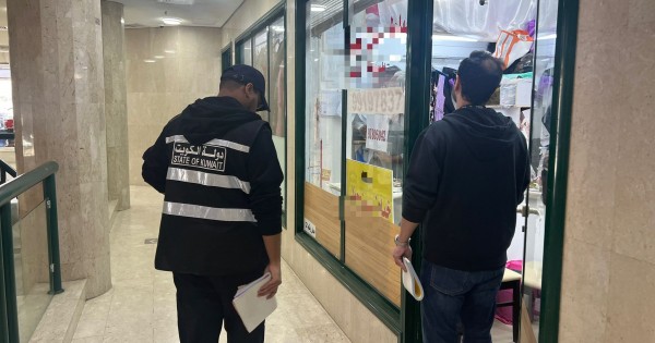 بلدية الكويت تطلق حملة ميدانية بحولي وتحرير 65 مخالفة
