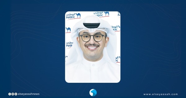 'الوطني' يصدر بطاقة Visa مسبقة الدفع بالدينار  احتفالاً بالأعياد الوطنية