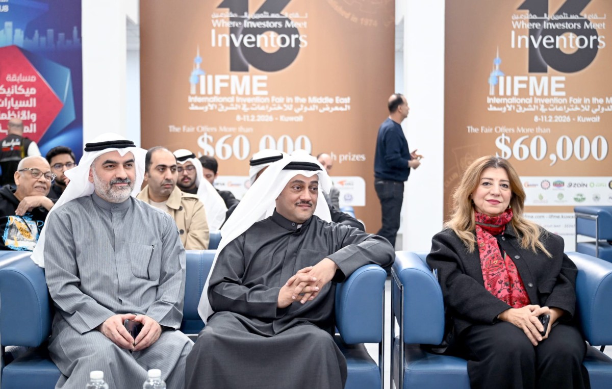 النادي العلمي: المعرض الدولي الـ16 للاختراعات ينطلق الأحد