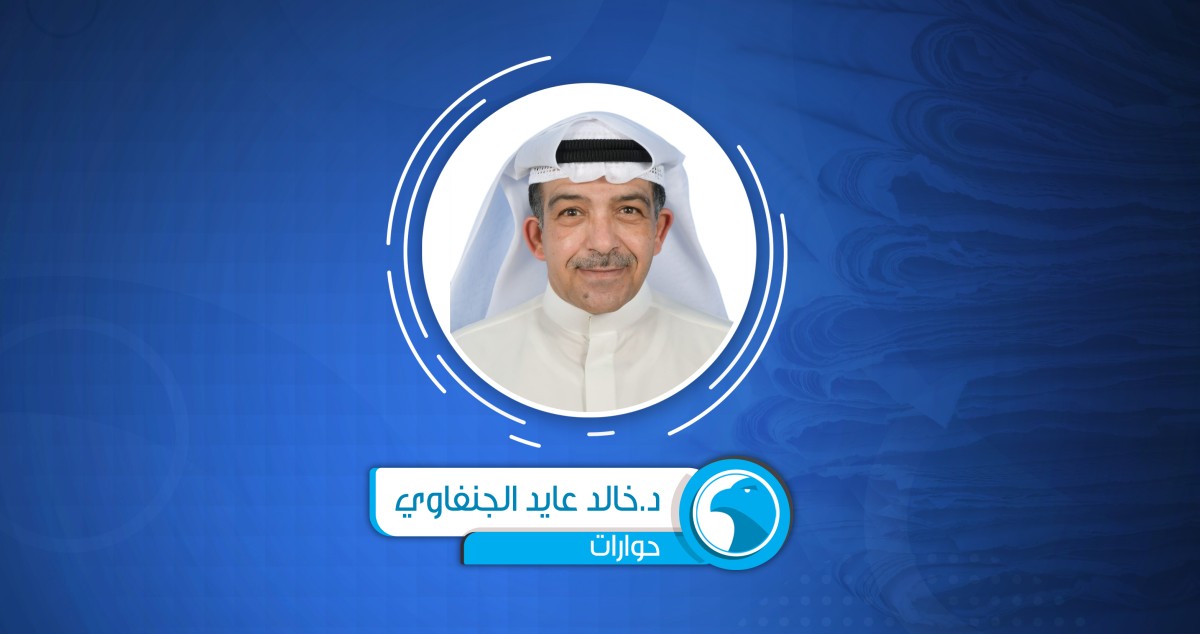التَّقيُّ النَّقيُّ الخَفَيَُّ