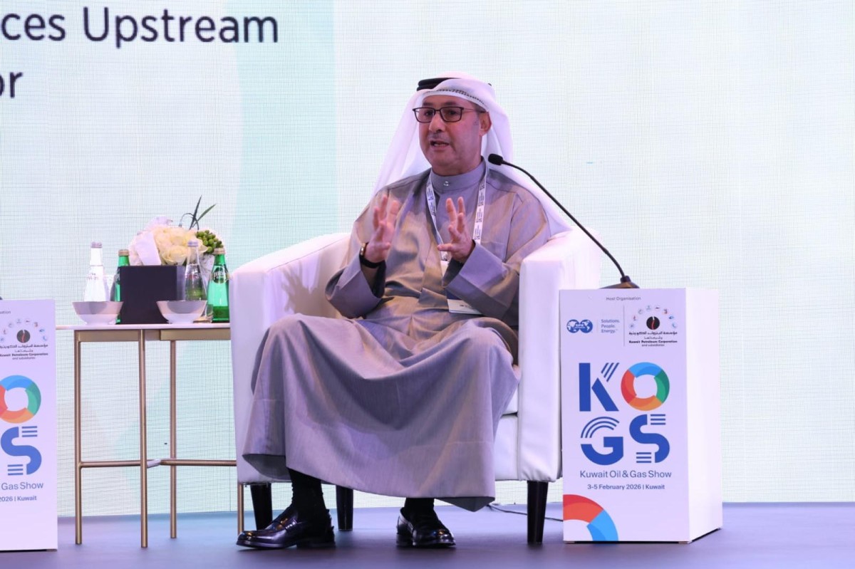 مؤتمر ومعرض الكويت للنفط والغاز يختتم أعماله بمشاركة قياسية