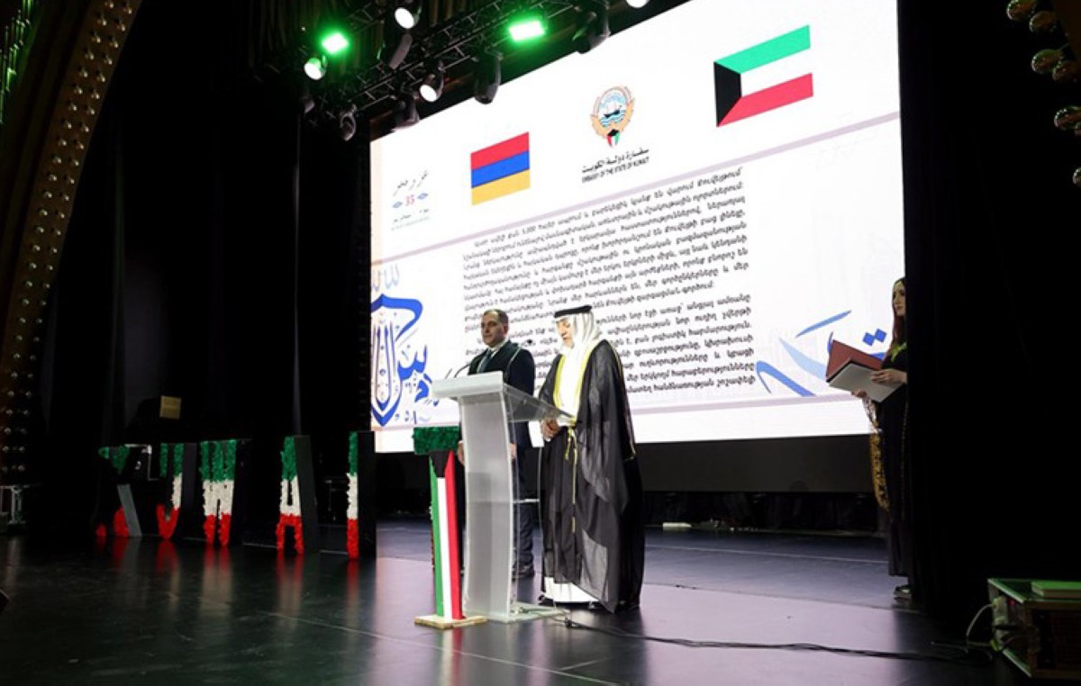 سفارات الكويت لدى بولندا وأرمينيا وباكستان وجنوب أفريقيا تحتفل بالأعياد الوطنية