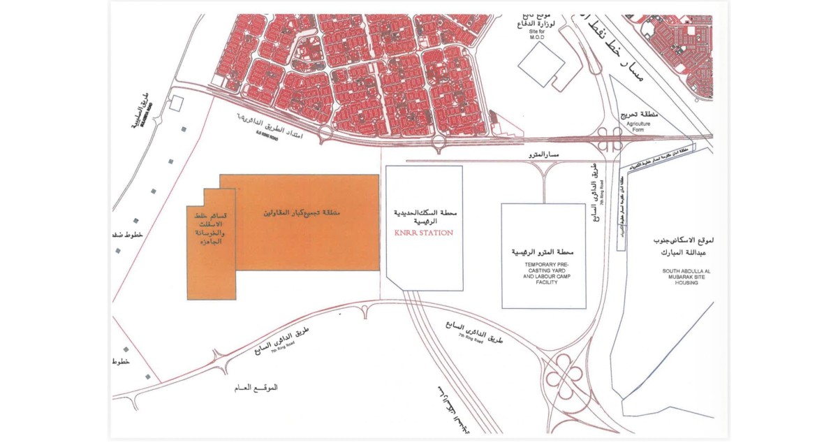 المطيري يقترح تحويل منطقة تجمع كبار المقاولين إلى مشروع إسكاني