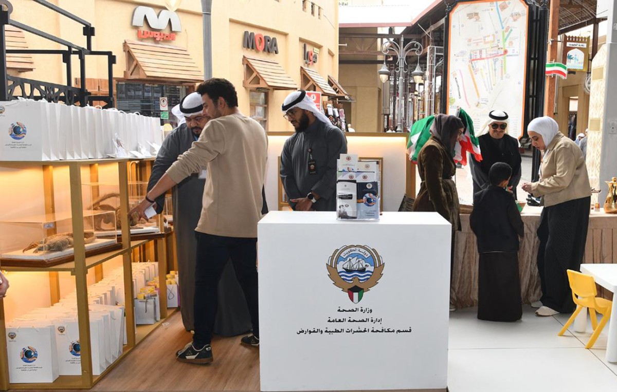 وزير الصحة: المشاركة المجتمعية في الإصحاح البيئي تعزز الأمن الصحي للمجتمع