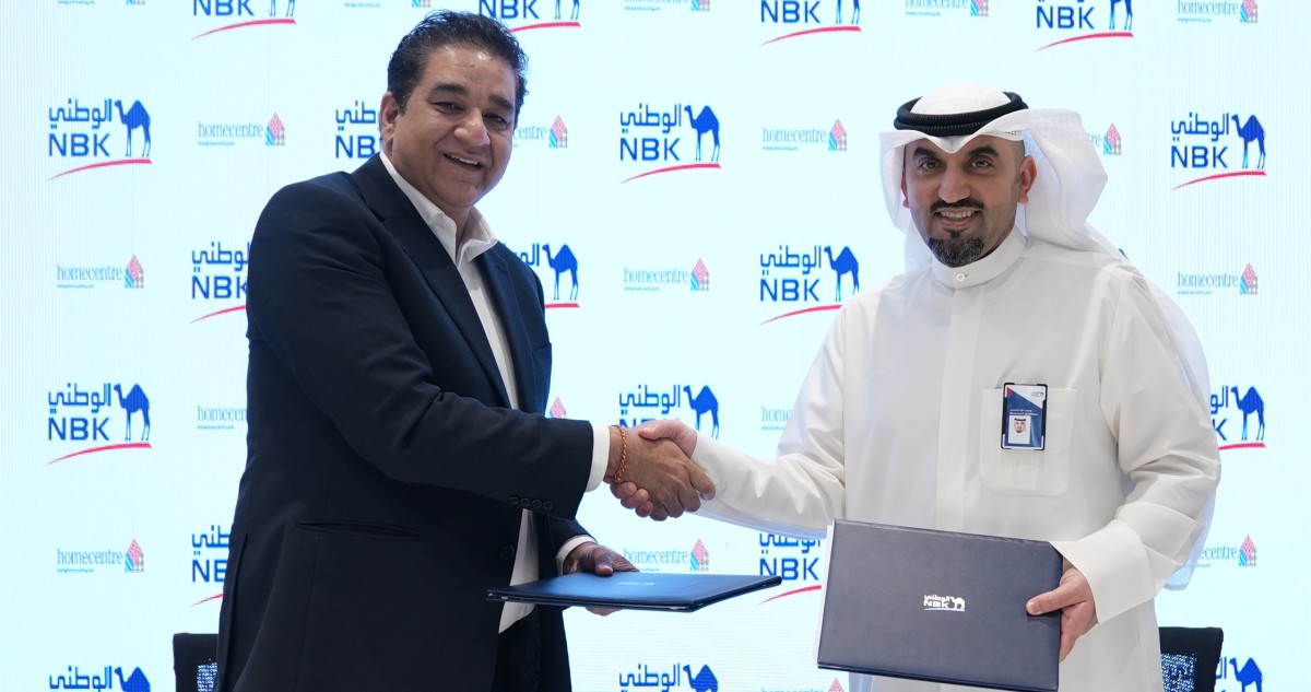 'هوم سنتر' تتعاون مع 'الوطني' ضمن برنامج 'المنزل'