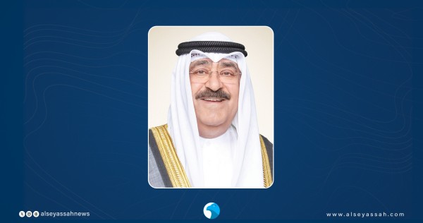 الأمير هنأ الحاكمة العامة لنيوزيلندا بعيد بلادها