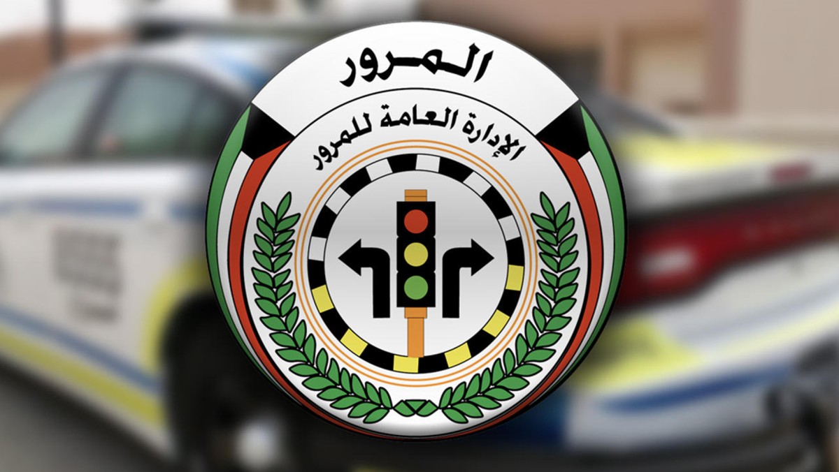 ضبط 18 مخالفاً لقانون الإقامة خلال 24 ساعة