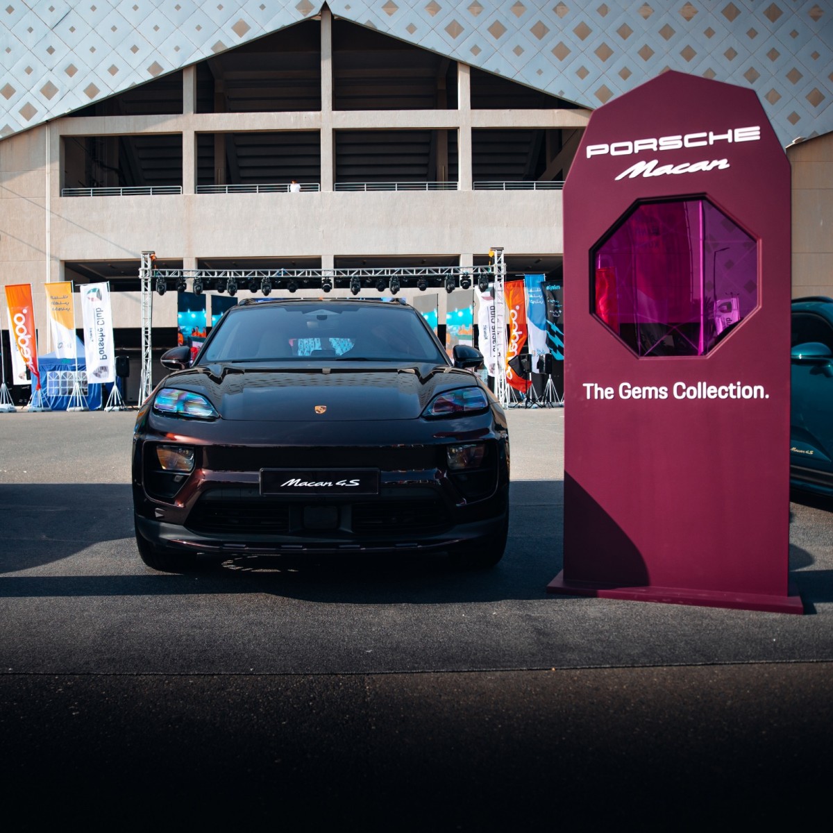 الاحتفال بالدورة الخامسة من مهرجان نادي بورشه الكويت