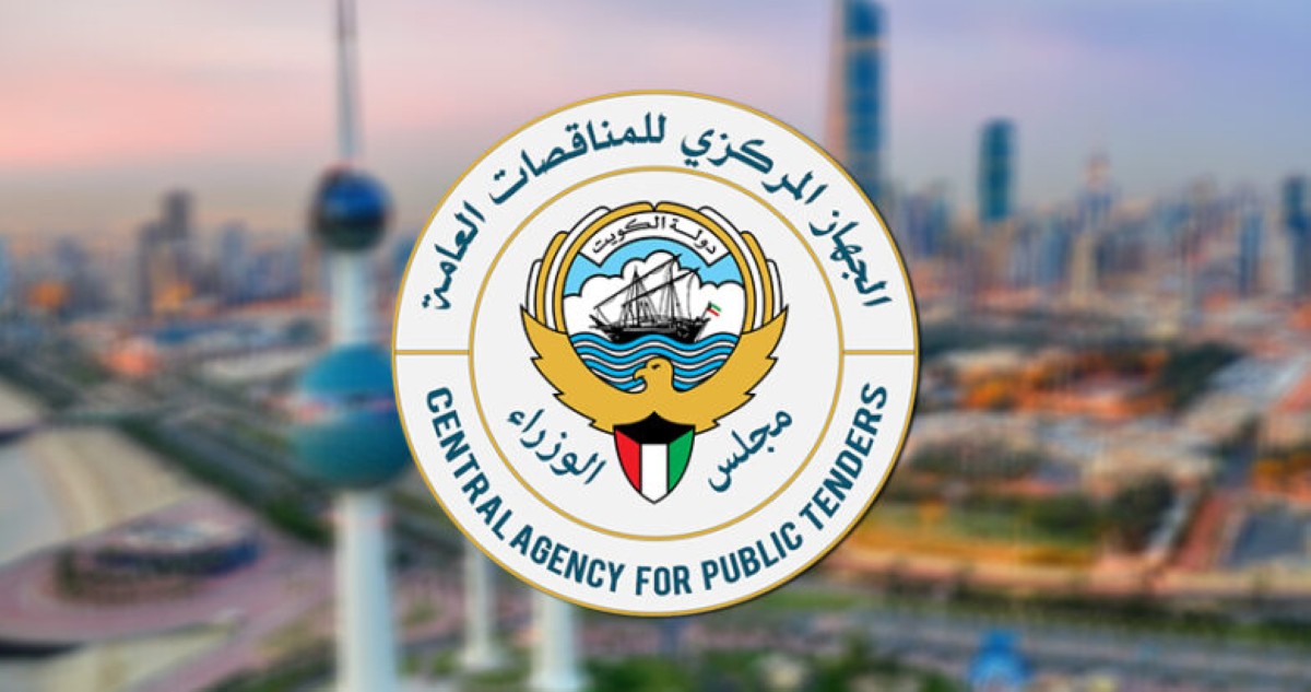 5 عطاءات تجتاز التقييم الفني لمناقصة تصميم مبنى محكمة الأحداث بـ'الصليبية'