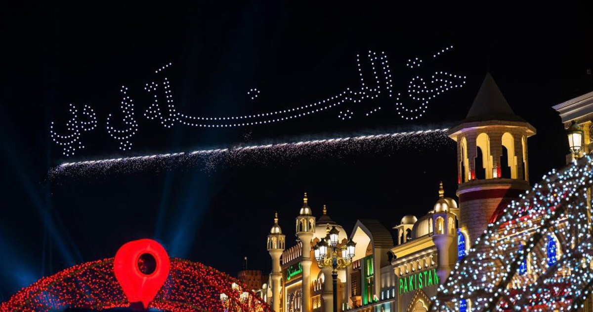 أسبوع 'الإمارات والكويت... إخوة للأبد'