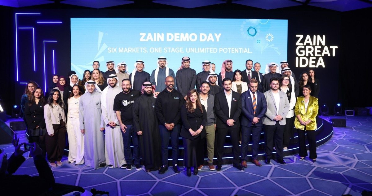 Zain Demo Day... موجة جديدة من الابتكار والاستثمار الجريء