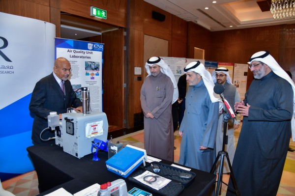 جودة الهواء والتنمية المستدامة: تكامل الجهود بين البحث العلمي وصناع القرار - مؤتمر دولي