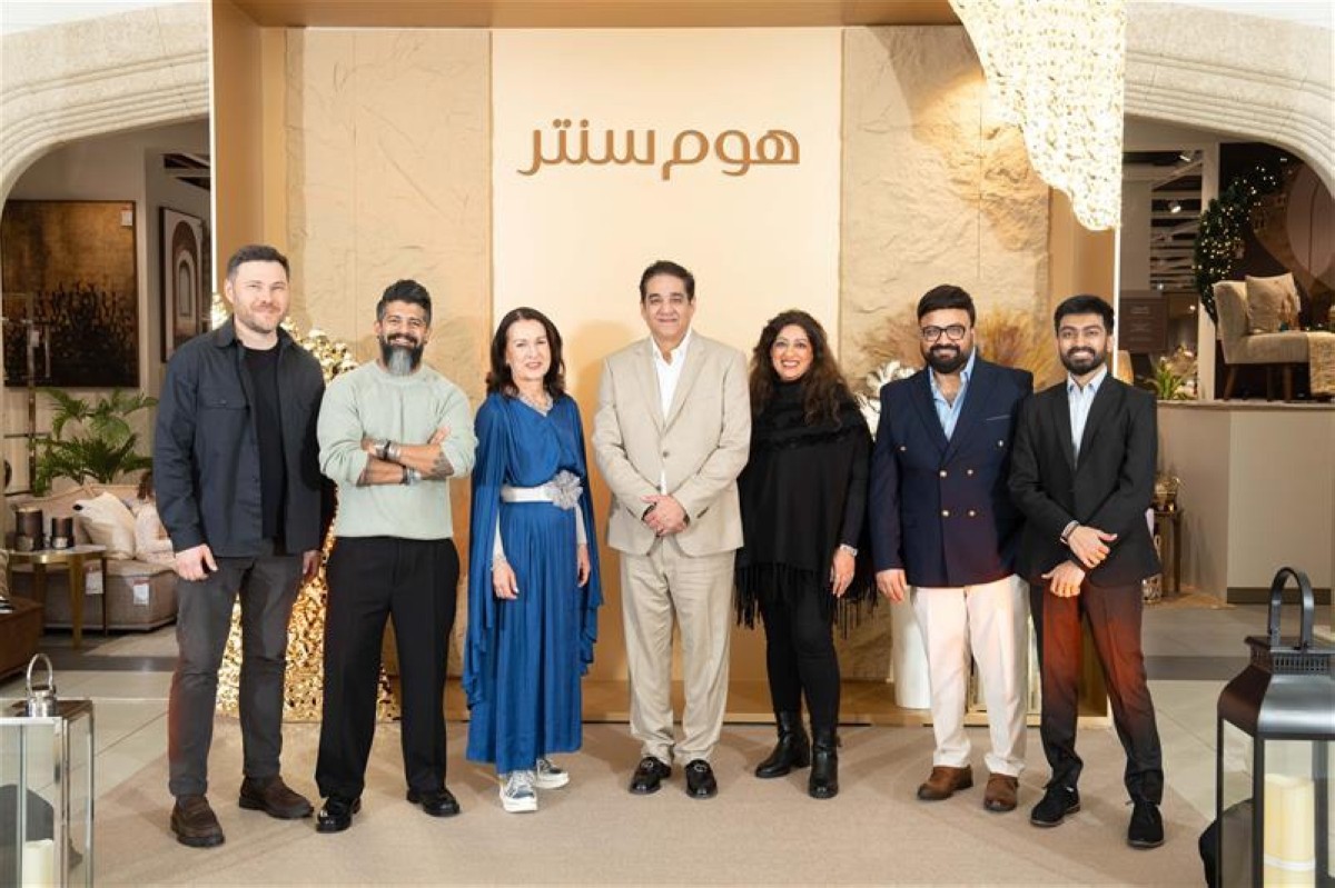 'هوم سنتر' تكشف عن مجموعة رمضان 2026