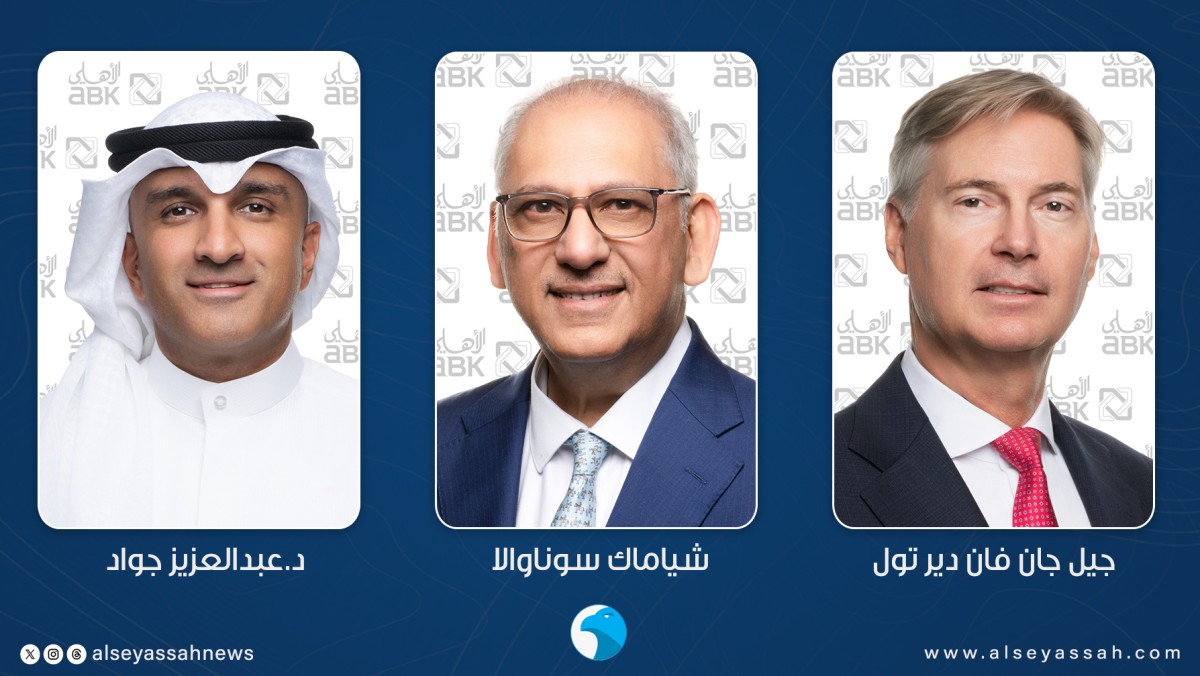 'الأهلي'... تنفيذ مدروس للخطط واقتناص الفرص الإقليمية والعالمية