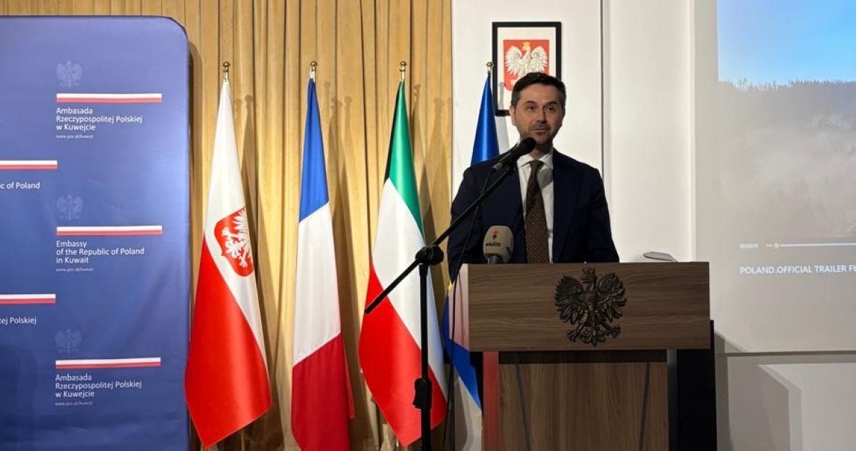 الكويت – السفير البولندي: الفضاء الفرنكوفوني منبر لقيم السلام والتسامح
