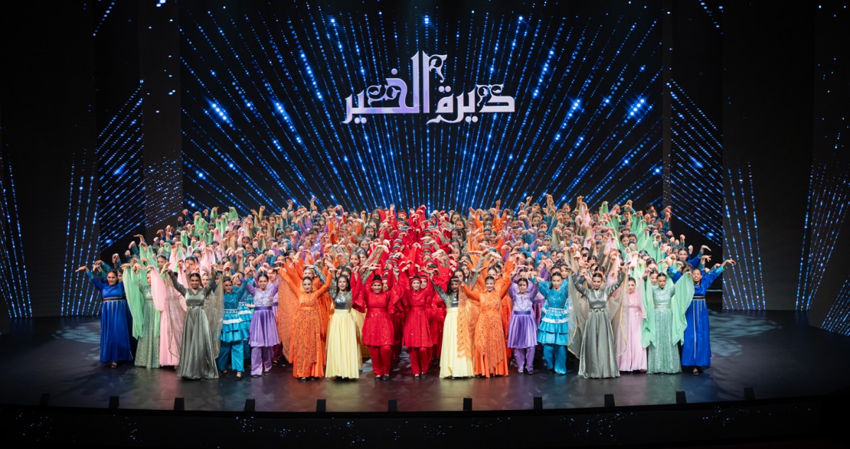 'ديرة الخير' من عز إلى عز