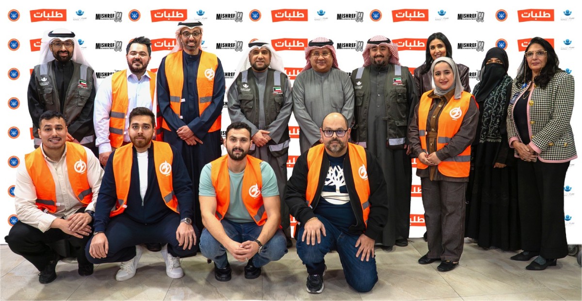 'طلبات' تقود مبادرة السلة الغذائية الرمضانية