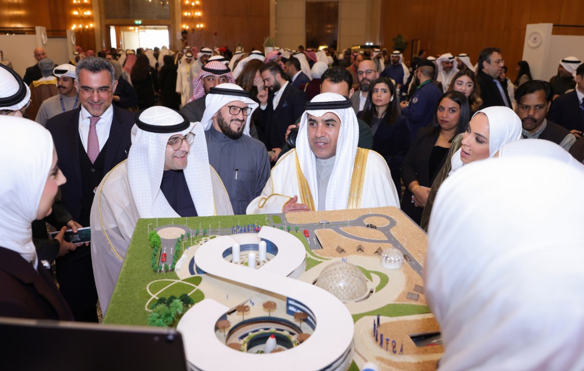 AUM... الراعي البلاتيني لملتقى الهندسة الخليجي  الـ 27