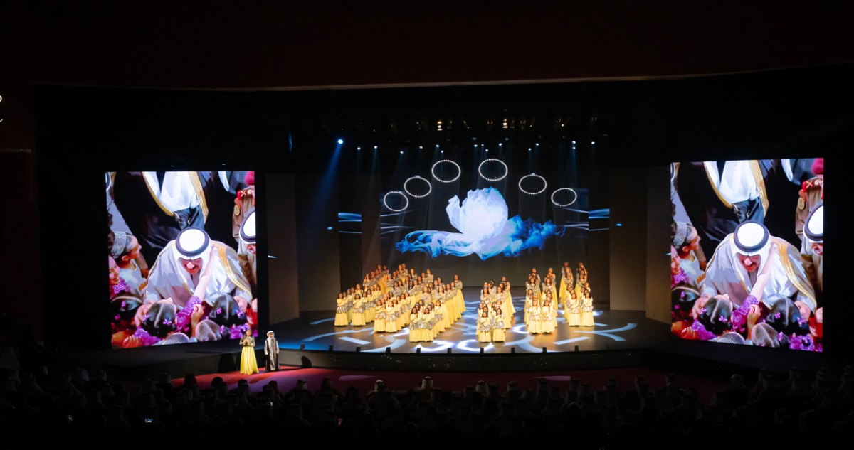 'ديرة الخير' من عز إلى عز