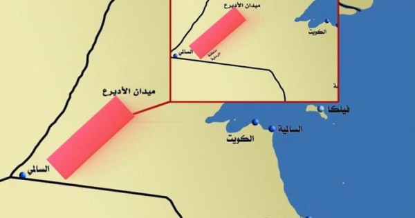 مناورة القوة البرية بالذخيرة الحية في الكويت - مجمع 'الأديرع'