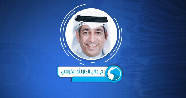 لا نزال نعيش عقدة 'خوش ولد'
