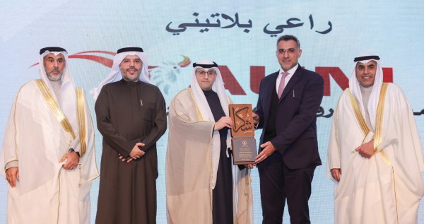 AUM الراعي البلاتيني للملتقى الهندسي الخليجي الـ 27 وتعزيز شراكاتها في قطاع الهندسة