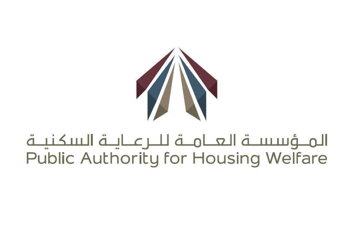 'السكنية': طرح أول مناقصة لأبراج المياه ضمن مشروع المساكن الميسرة