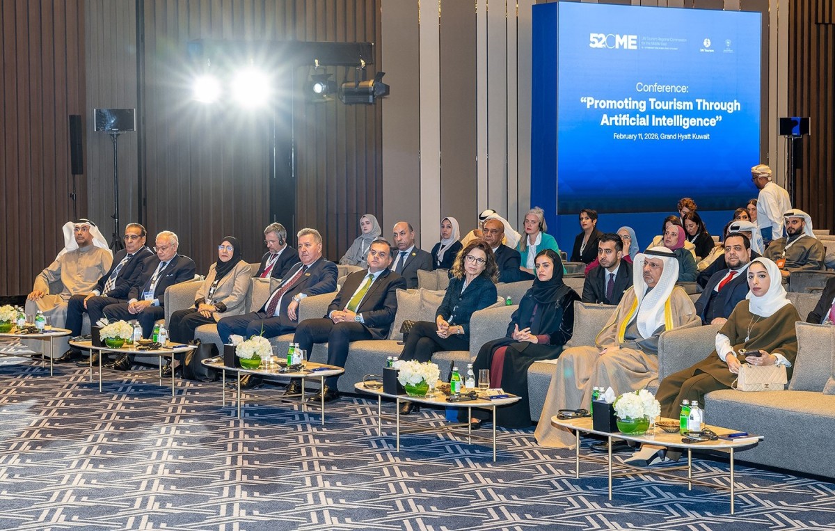 وزير 'الإعلام' بالوكالة: مؤتمر تعزيز السياحة عبر الذكاء الاصطناعي امتداد عملي للحوار حول مستقبل القطاع