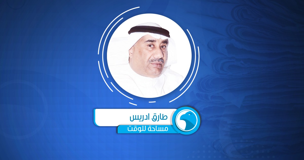 الكويت أرض خير وثراها يحتضن أهل الخير