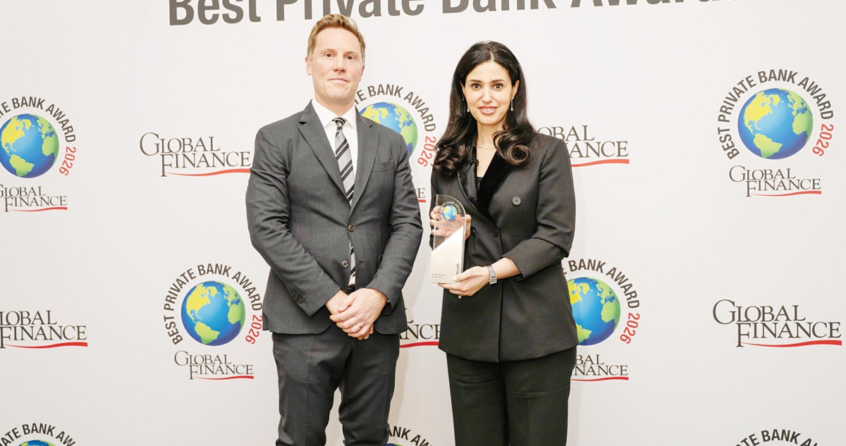 'الوطني للثروات' الأفضل عالمياً بالخدمات المصرفية الخاصة 2026