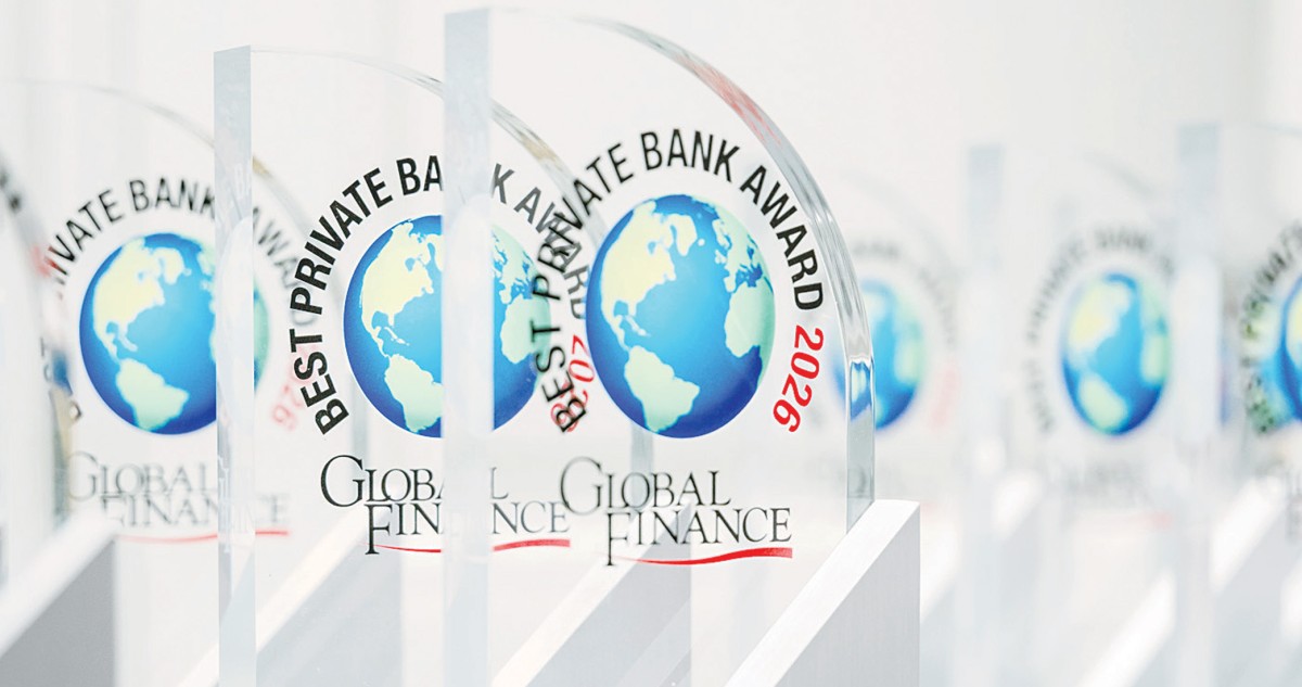 'الوطني للثروات' الأفضل عالمياً بالخدمات المصرفية الخاصة 2026