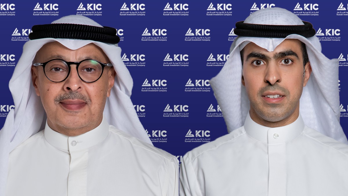 'الكويتية للاستثمار': 19.7 مليون دينار  أرباحاً صافية... و%18 نقداً